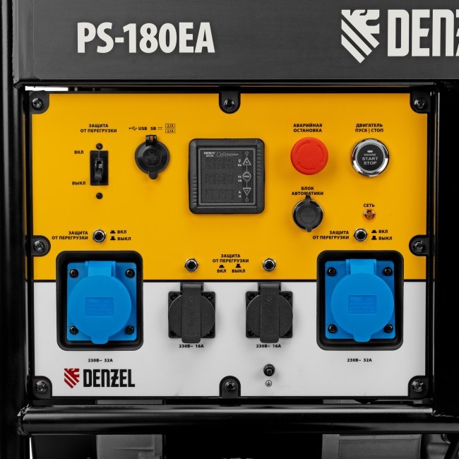 Генератор бензиновый PS-180EA Denzel Генератор бензиновый PS-180EA Denzel