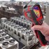 Тепловизор МЕГЕОН 27711 Тепловизор МЕГЕОН 27711