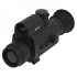 Тепловизионный прицел SFH VARG 35RL Тепловизионный прицел SFH VARG 35RL
