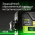 Лазерный уровень RGK PR-4D Green с зеленым лучом + RGK CG-2 - распорная штанга-штатив Лазерный уровень RGK PR-4D Green с зеленым лучом + RGK CG-2 - распорная штанга-штатив