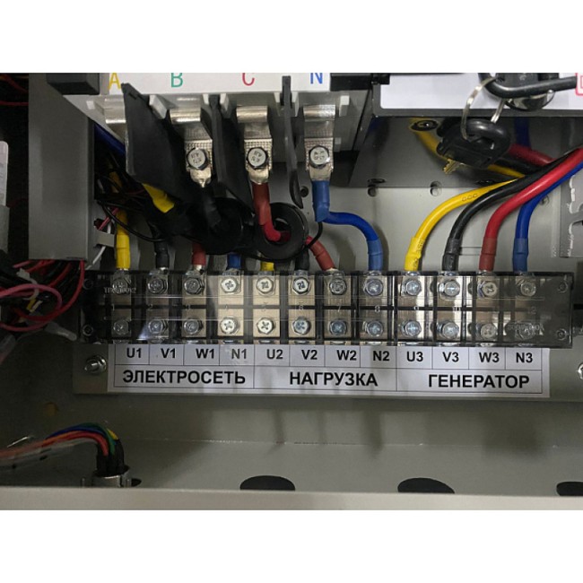 Блок автозапуска для бензиновых генераторов A-iPower 230В/400В 100А 8 ПИН Блок автозапуска для бензиновых генераторов A-iPower 230В/400В 100А 8 ПИН
