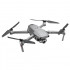Квадрокоптер DJI Mavic 2 Zoom без пульта и зарядки для батареи
