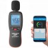 Шумомер МЕГЕОН 92022 с Bluetooth Шумомер МЕГЕОН 92022 с Bluetooth
