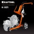 Тележка для бензорезов (без бака) K-001 KRAFTOOL Тележка для бензорезов (без бака) K-001 KRAFTOOL