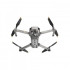 Квадрокоптер DJI Mavic Pro Platinum