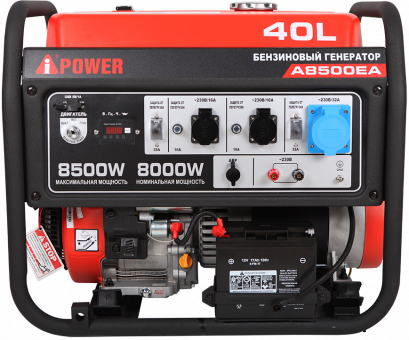 Бензиновый генератор A-iPower A8500EA Бензиновый генератор A-iPower A8500EA