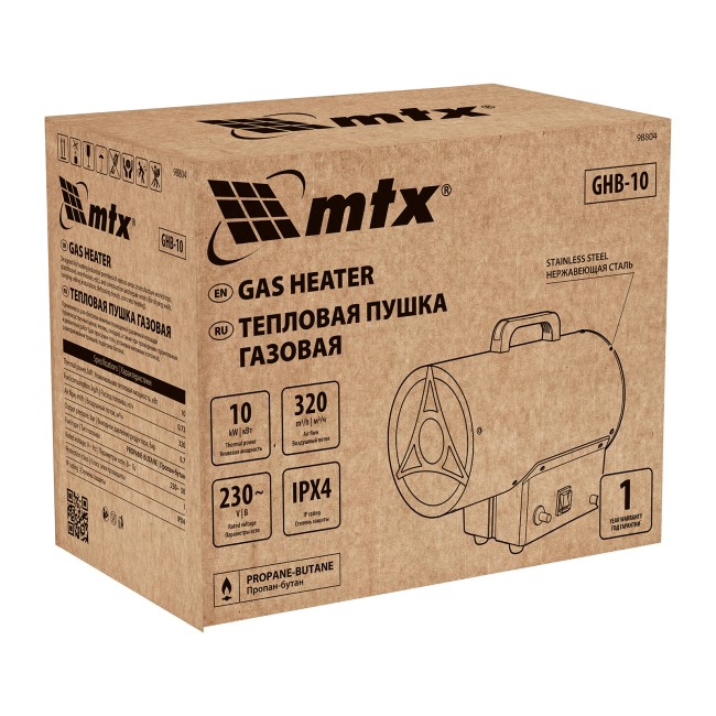Газовая тепловая пушка GHB-10, 10 кВт, 320 м3/ч, пропан-бутан MTX Газовая тепловая пушка GHB-10, 10 кВт, 320 м3/ч, пропан-бутан MTX