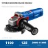 УШМ ЗУБР Профессионал УШМ-П125-1105 Э