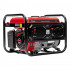 Генератор бензиновый RS-4000 3,3 кВт MTX