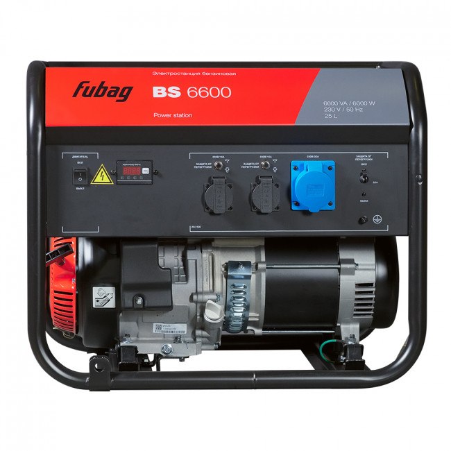 Бензиновый генератор FUBAG BS 6600 Бензиновый генератор FUBAG BS 6600