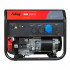 Бензиновый генератор FUBAG BS 6600 Бензиновый генератор FUBAG BS 6600