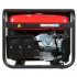 Бензиновый генератор FUBAG BS 6600 Бензиновый генератор FUBAG BS 6600