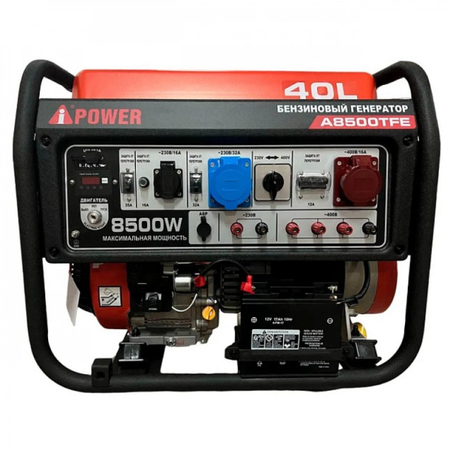 Бензиновый генератор A-iPower A8500TFE + блок автозапуска A-iPower 400 В, 25 А + транспортировочный комплект A-iPower L