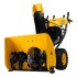 Бензиновая снегоуборочная машина SBL 711D PRO Denzel