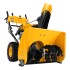Бензиновая снегоуборочная машина SBL 711D PRO Denzel