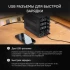 Источник питания AMO E253 Источник питания AMO E253