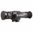 Тепловизионный прицел LONGOT AL650P LRF Тепловизионный прицел LONGOT AL650P LRF