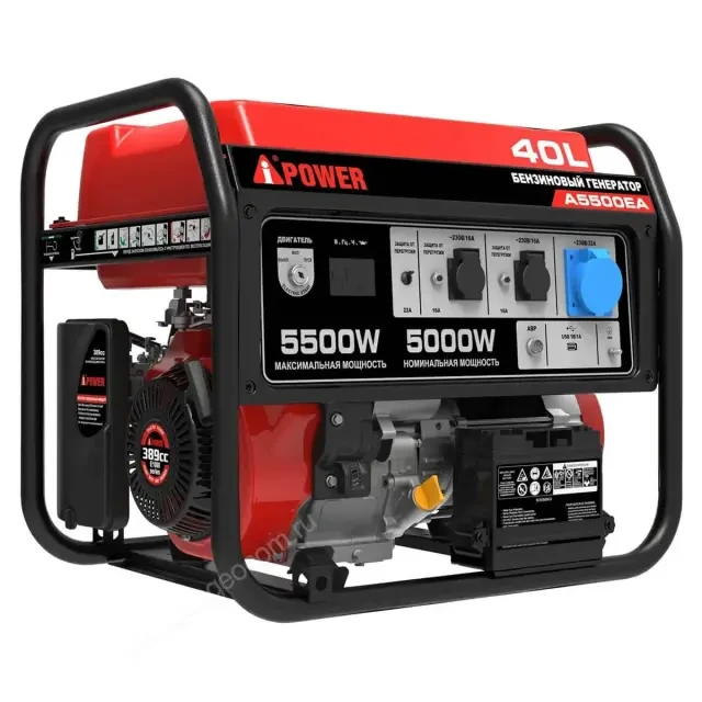 Бензиновый генератор A-iPower A5500EA + блок автозапуска A-iPower 230 В, 50 А Бензиновый генератор A-iPower A5500EA + блок автозапуска A-iPower 230 В, 50 А