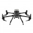 Квадрокоптер с камерой DJI Matrice 300 RTK комплект для картографии