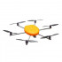 Мультикоптер Supercam X6 Мультикоптер Supercam X6