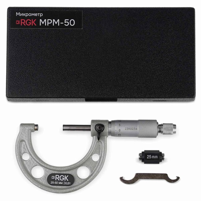 Микрометр RGK MPM-50 с поверкой
