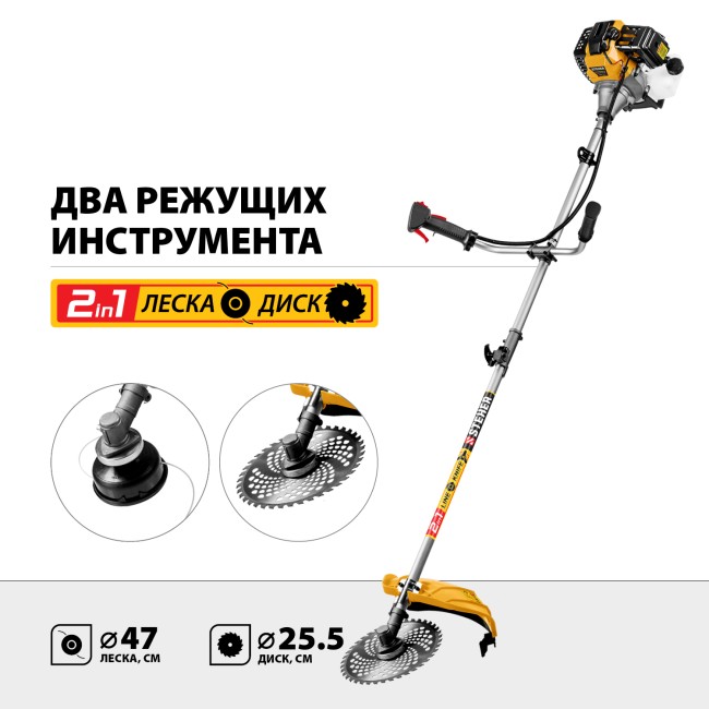 Бензиновый триммер BT-2500-S STEHER