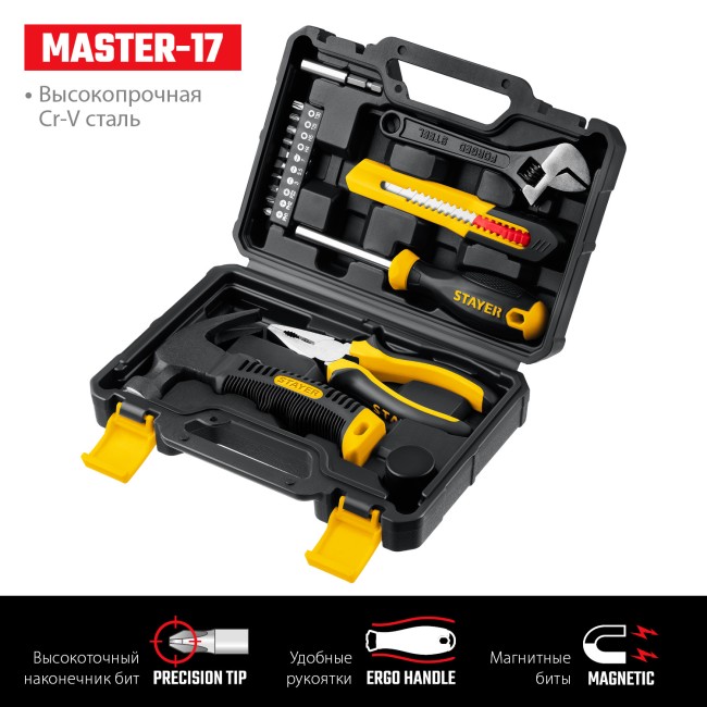 Универсальный набор инструмента для дома STAYER Master-17 (2205-H17) Универсальный набор инструмента для дома STAYER Master-17 (2205-H17)