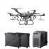 Комплект квадрокоптер DJI Agras T30 + 2 АКБ + ЗУ Комплект квадрокоптер DJI Agras T30 + 2 АКБ + ЗУ