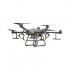 Комплект квадрокоптер DJI Agras T30 + 2 АКБ + ЗУ Комплект квадрокоптер DJI Agras T30 + 2 АКБ + ЗУ