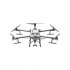 Комплект квадрокоптер DJI Agras T30 + 2 АКБ + ЗУ Комплект квадрокоптер DJI Agras T30 + 2 АКБ + ЗУ