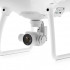 Квадрокоптер DJI Phantom 4 + 2 доп. аккумулятора + авто З/У Квадрокоптер DJI Phantom 4 + 2 доп. аккумулятора + авто З/У