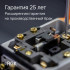 Комплект оптический нивелир RGK N-32 с поверкой + штатив S6-N + рейка AMO S5 Комплект оптический нивелир RGK N-32 с поверкой + штатив S6-N + рейка AMO S5