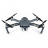 Квадрокоптер DJI Mavic PRO Combo