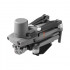 Квадрокоптер DJI Mavic 2 Enterprise Advanced