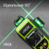 Комплект: лазерный уровень RGK PR-3G + штанга-упор Комплект: лазерный уровень RGK PR-3G + штанга-упор