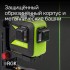 Комплект: лазерный уровень RGK PR-3G + штанга-упор Комплект: лазерный уровень RGK PR-3G + штанга-упор