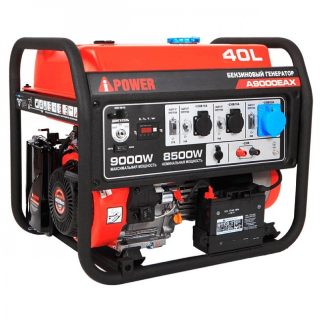 Бензиновый генератор A-iPower A9000EAX + блок автозапуска A-iPower 230В/400В 100А 8 ПИН