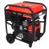 Бензиновый генератор A-iPower A11000EAX
