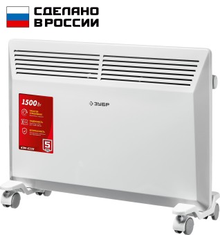 Электрический конвектор КЭМ-1500 ЗУБР 1.5 кВт