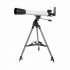 Телескоп Veber PolarStar II 700/70AZ Телескоп Veber PolarStar II 700/70AZ