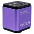 Камера цифровая MAGUS CHD20