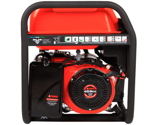 Бензиновый генератор A-iPower A9000EAX