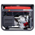 Сварочный генератор FUBAG WS 230 DC ES Сварочный генератор FUBAG WS 230 DC ES