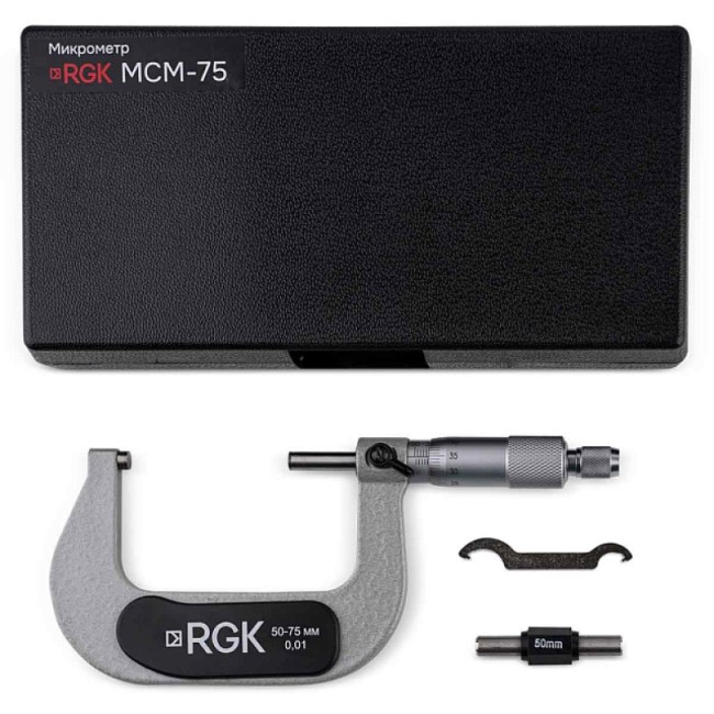 Микрометр RGK MCM-75 с поверкой Микрометр RGK MCM-75 с поверкой