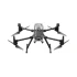 Квадрокоптер DJI Matrice 350 RTK Combo Квадрокоптер DJI Matrice 350 RTK Combo