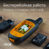 Навигатор RGK NV-64 Навигатор RGK NV-64