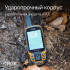 Навигатор RGK NV-64 Навигатор RGK NV-64