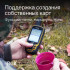 Навигатор RGK NV-64 Навигатор RGK NV-64