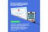 Термометр Testo 905-T2 Термометр Testo 905-T2