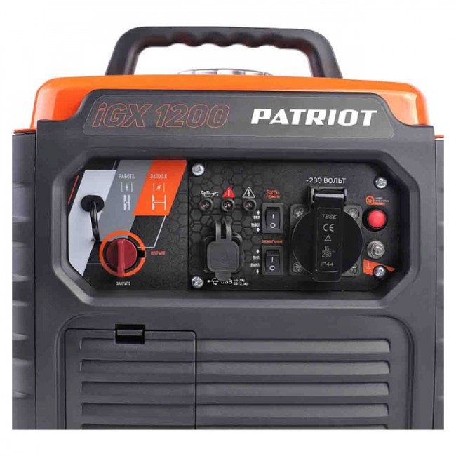 Инверторный генератор Patriot iGX 1200